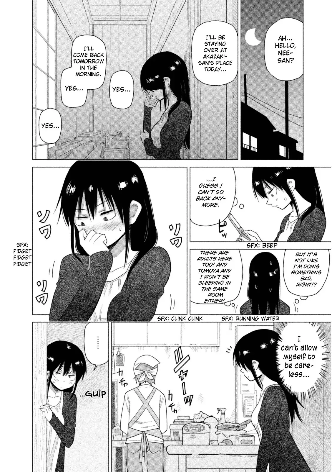 Kyou no Yuiko-san Chapter 34 3